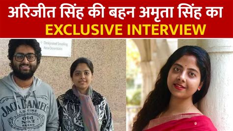 arijit singh sister interview